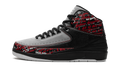 Air Jordan 2 Retro "Eminem" 308308 002