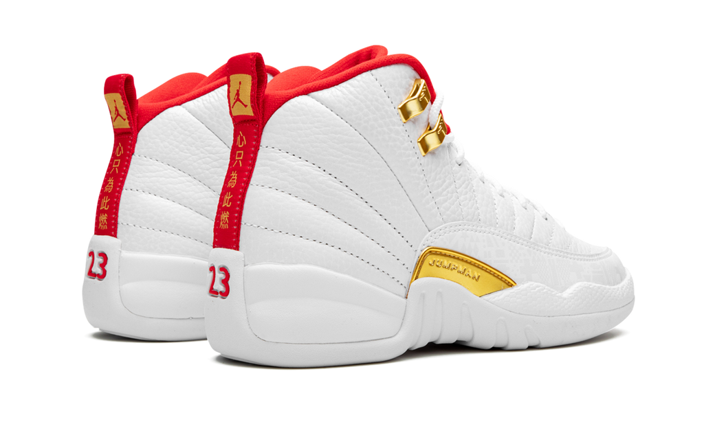 Air Jordan 12 GS "FIBA" 153265 107