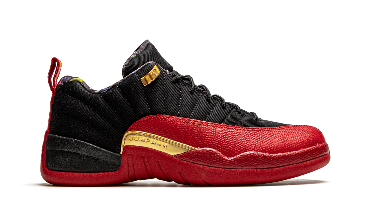 Air Jordan 12 Retro Low SE "Super Bowl LV" DC1059 001